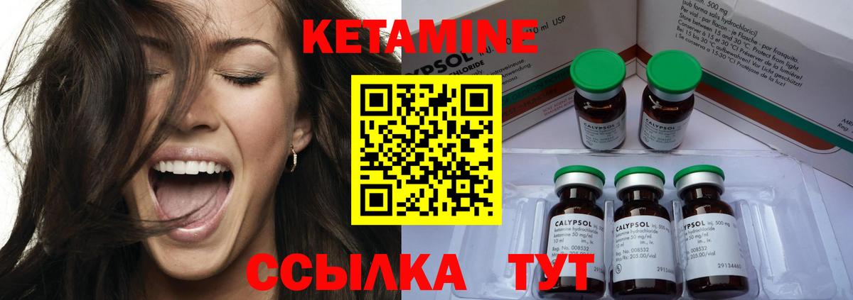 Метамфетамин  Долгопрудный  Экстази  Кокаин  МЕФ кристаллы  Марихуана  Альфа ПВП СК   АМФЕТАМИН кристаллы  Вход с VPN  Марихуана 
