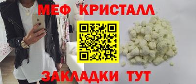 СК Можга