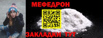 гашишное масло Моздок