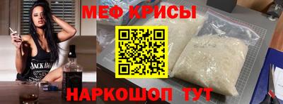 СК Можга