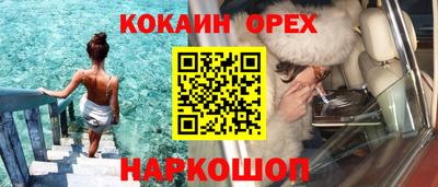 СК Можга