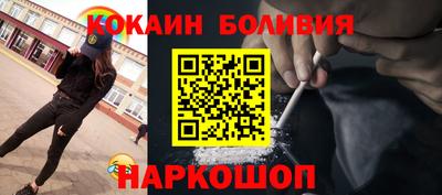 гашишное масло Моздок