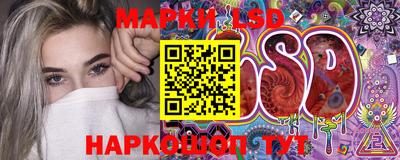 гашишное масло Моздок