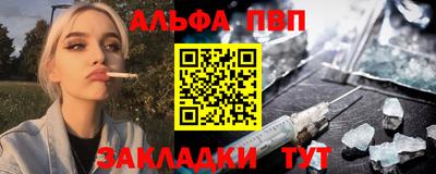 СК Можга