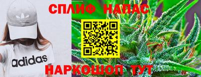 кристаллы Можайск
