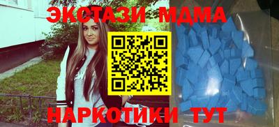 СК Можга