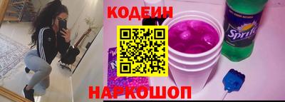 гашишное масло Моздок