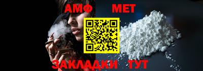 гашишное масло Моздок
