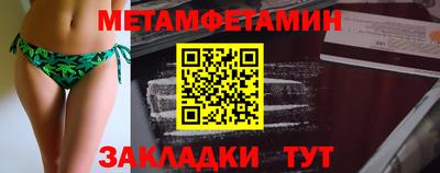 СК Можга