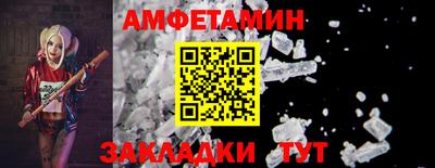 гашишное масло Моздок