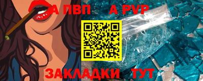 СК Можга