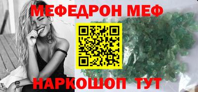 гашишное масло Моздок