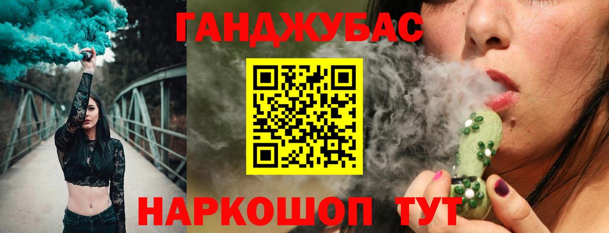 Шишки марихуана индика  Конопля ГИДРОПОН  Марихуана THC 21%  Долгопрудный  Вход с VPN 